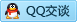QQ在线咨询2146279764